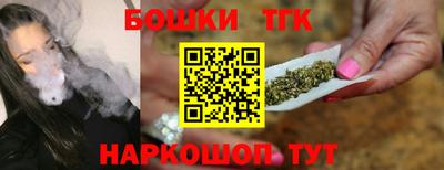мет Новодвинск