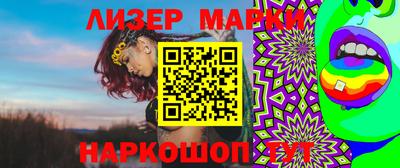 мет Новодвинск