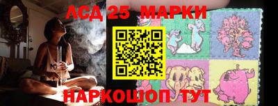 мет Новодвинск