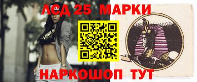 мет Новодвинск