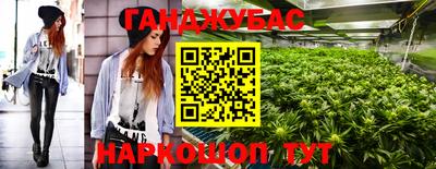 мет Новодвинск