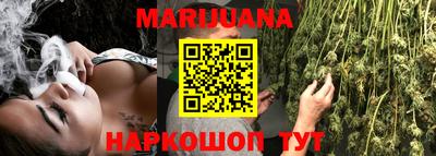 мет Новодвинск
