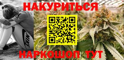 мет Новодвинск