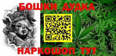 мет Новодвинск