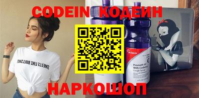 мет Новодвинск
