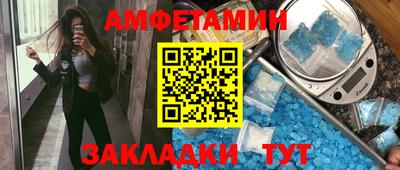 мет Новодвинск