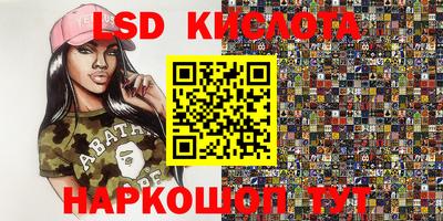 мет Новодвинск