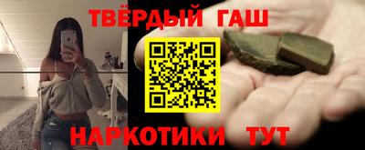 мет Новодвинск